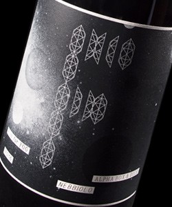 Fog, Nebbiolo
